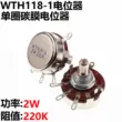 cách đấu chiết áp 3 chân WTH118-1A 2W 220K có thể điều chỉnh chiết áp đơn biến chiết áp có thể điều chỉnh điện trở màng carbon triết áp volume Chiết áp