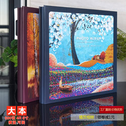 4R 6inch Photo Album for Children and Babies, Travel Album with 500 Pages, Family Photo Album with Insert Pages, Growth Commemorative Pocket Photo Album