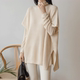 Japanese and Korean chic2024 autumn loose large size lazy clean color loose pullover cape shawl vest top