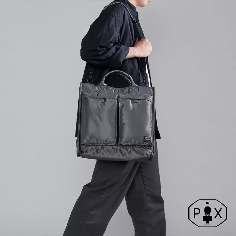 PORTER PX TANKER 2WAY VERTICAL TOTE BAG 手提斜挎包376-26811-Taobao