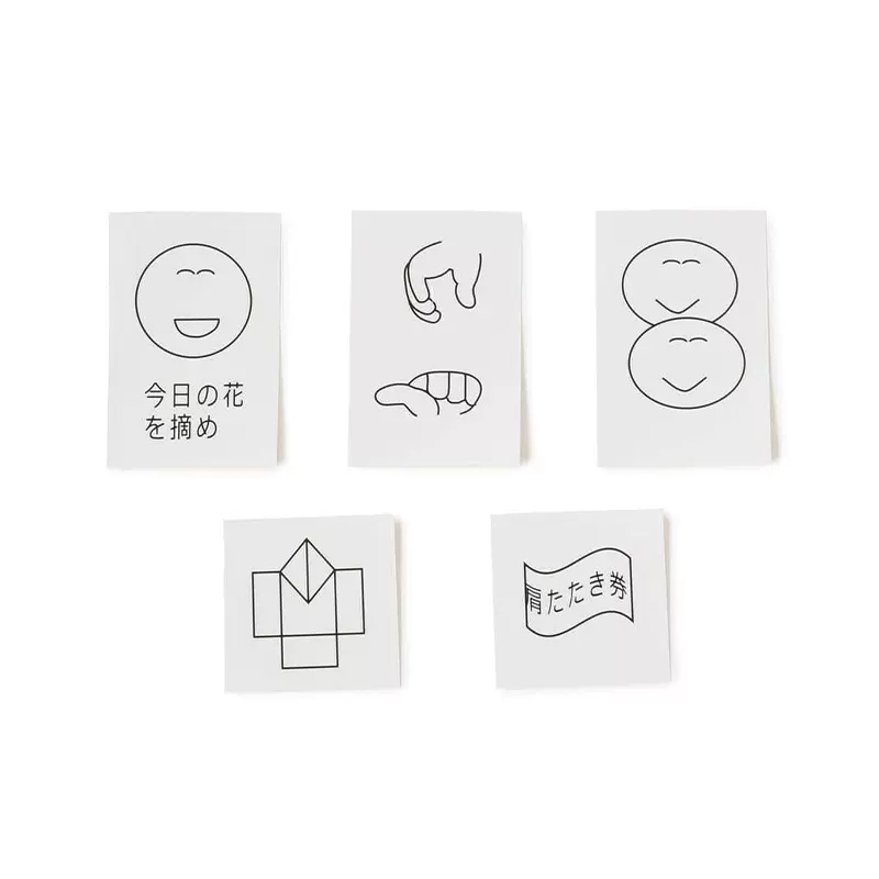 平山昌尚（HIMAA）の絵 - 美術品