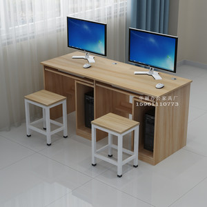 
School computer desk wooden double three person simple computer room training table classroom computer room computer desk customization