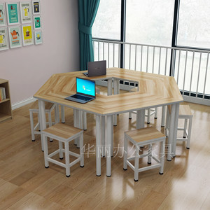 
Five-sided and six-sided combination splicing activity tutoring desks and chairs Creative trapezoidal conference table negotiation table for primary and secondary school students
