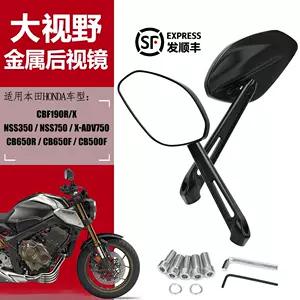 Cbf650f deals