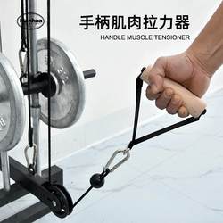 Fitness Equipment Accessories: Wooden Handle Gantry for Back and Chest Muscle Training, Small Bird Rowing Machine Resistance Device