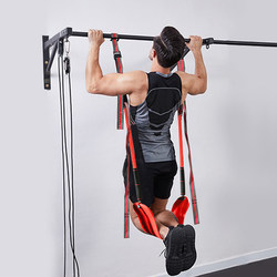 Tension Rope Fitness Tool for Men, Elastic Pull-Up Assist Device, Home Use Pull-Up Bar with Foot Pedal for Exercise