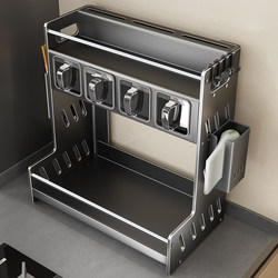 Kitchen Condiment Storage Rack Stainless Steel Condiment Countertop Corner Integrated Multi-Functional Condiment Storage Rack