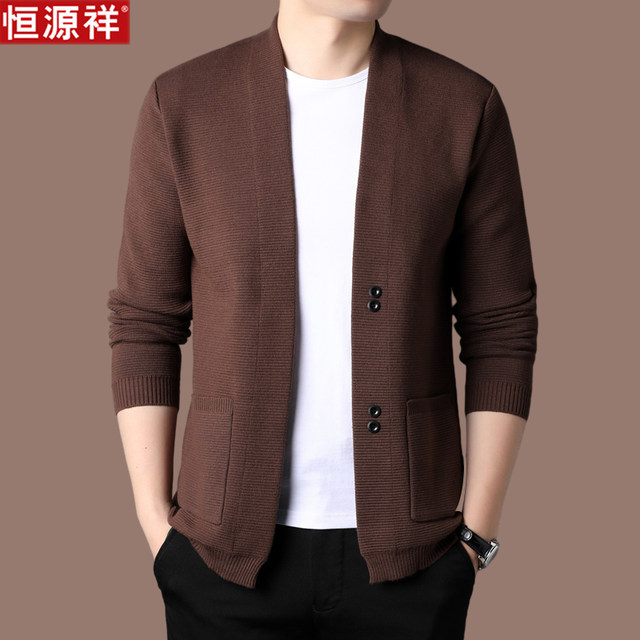 Hengyuanxiang pure wool sweater men's knitted cardigan spring and ...