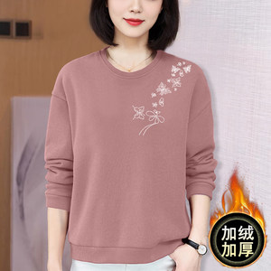 
Thick velvet sweatshirt for women in spring, autumn and winter, loose long-sleeved middle-aged mother's top, warm middle-aged and elderly women's winter clothing