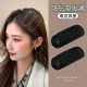 Invisible increased panton cushion high skull top cushion hair roots of the hair puffing artifact on the top of the hair pad hair, the top bangs clip children
