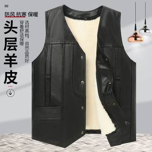 Haining leather jacket top layer genuine leather men's vest in autumn and winter down vest middle-aged and elderly fur integrated wool cotton vest
