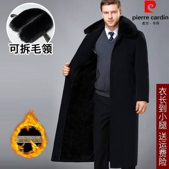 2023 autumn and winter cashmere coat men's medium -long long -knee dad dad plus velvet thick wool trench coat