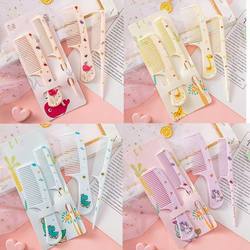 Cartoon Cute Comb for Children and Girls, Special Fine-Toothed Hair Comb for Home Use, Pointed Tip Kids' Comb