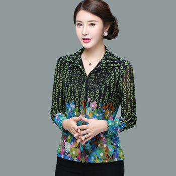 Zhu Yusheng Middle-aged and elderly women's spring clothing new style women's long-sleeved shirt large size women's clothing 2024 spring clothing mother's clothing
