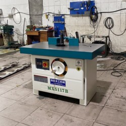 Woodworking Machinery Vertical Milling Machine Vertical Single-Axis Milling Machine Trimming Machine Sliding Table Engraving Milling Machine Milling Groove Gong Machine Mx5117B