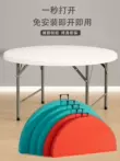 Có thể gập lại bàn tròn tại nhà bàn ăn tròn lớn để bàn nhà đơn giản 10 người bàn ăn tròn bàn ăn căn hộ nhỏ