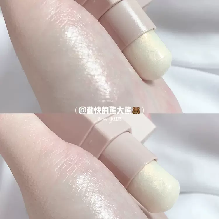 关店清仓！美绝了fenty beauty水光高光棒蕾哈娜新品Purrrl水光肌- Taobao