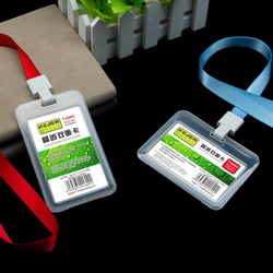 Keji 609 Card Holder Id Card Holder Lanyard Double-Sided Transparent Bus Card 610 Work Badge with Strap Chest Card Factory Badge Work Id Card