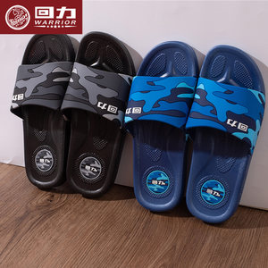 Authentic Rejuvenation Slippers for Men's Summer Home Fashion Outwear, Home Bathroom Couple Anti slip and Wear resistant Thick Bottom Slippers