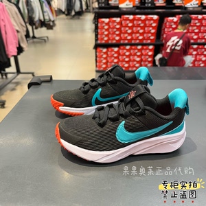 
Nike/Nike STARRUNNER4NN children's breathable, cushioning and wear-resistant sports and casual shoes DX7614-009