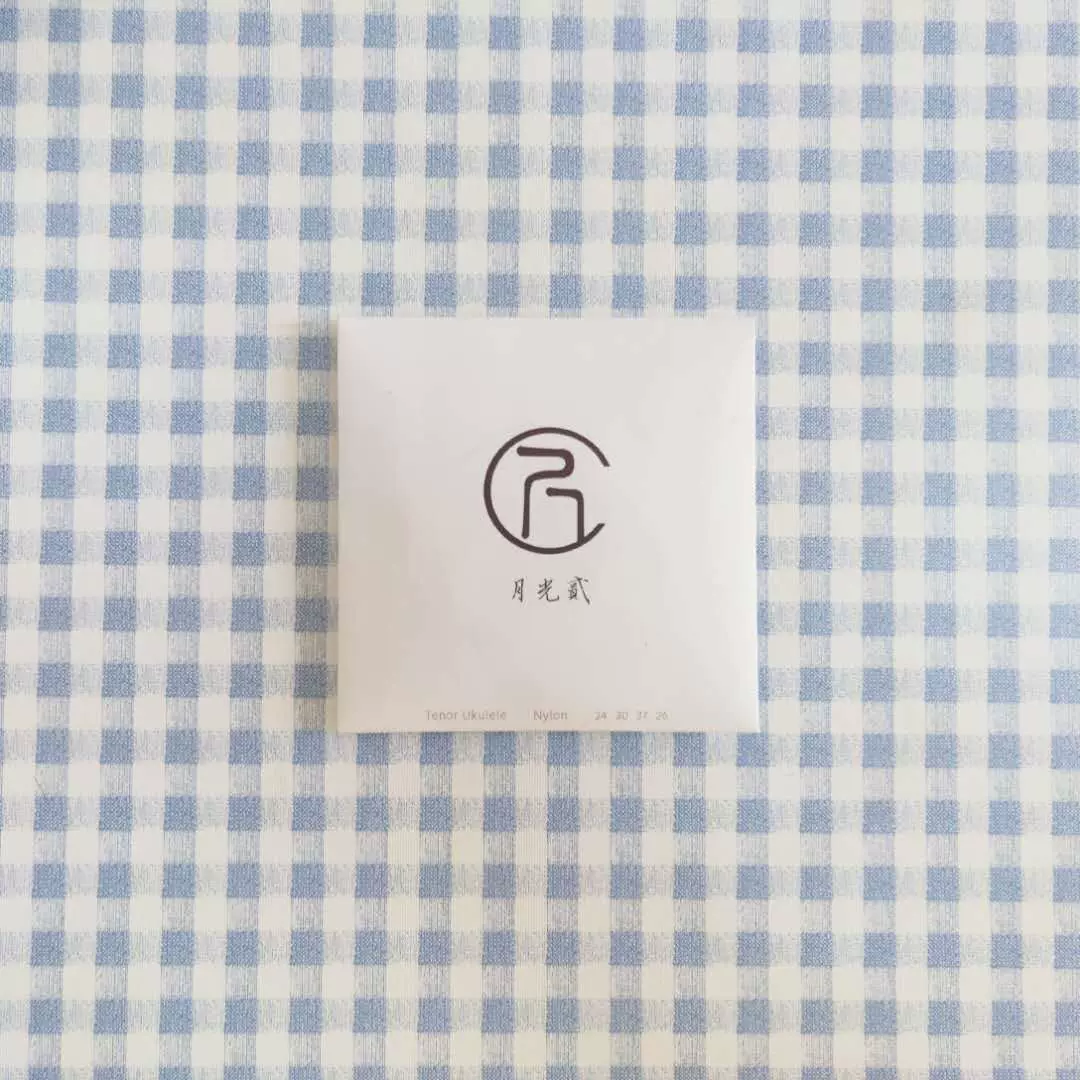 尤克里里匠尤克水影弦月光贰尼龙琴弦尤