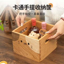 Three-Flowered Cat Portable Desktop Storage Box, Cosmetics and Toy Storage Basket, Wooden Cute Snack and Small Items Storage Box