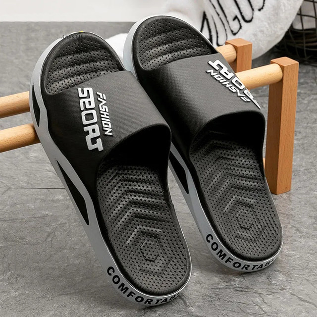 Slippers for men in summer bathroom home indoor non-slip soft sole men ...