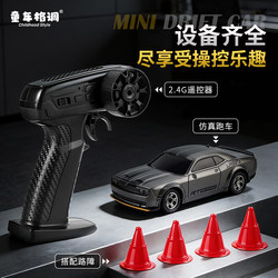 Desktop Mini Remote Control Dodge Hellcat Rc Drift Car Four-Wheel Drive Racing Model Ornament Rechargeable Boy Toy