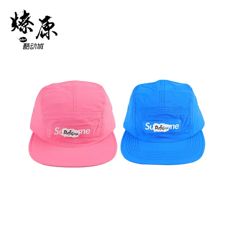 Supreme 18SS Raised Logo Patch Camp Cap 純色BOGO 六片露營帽-Taobao