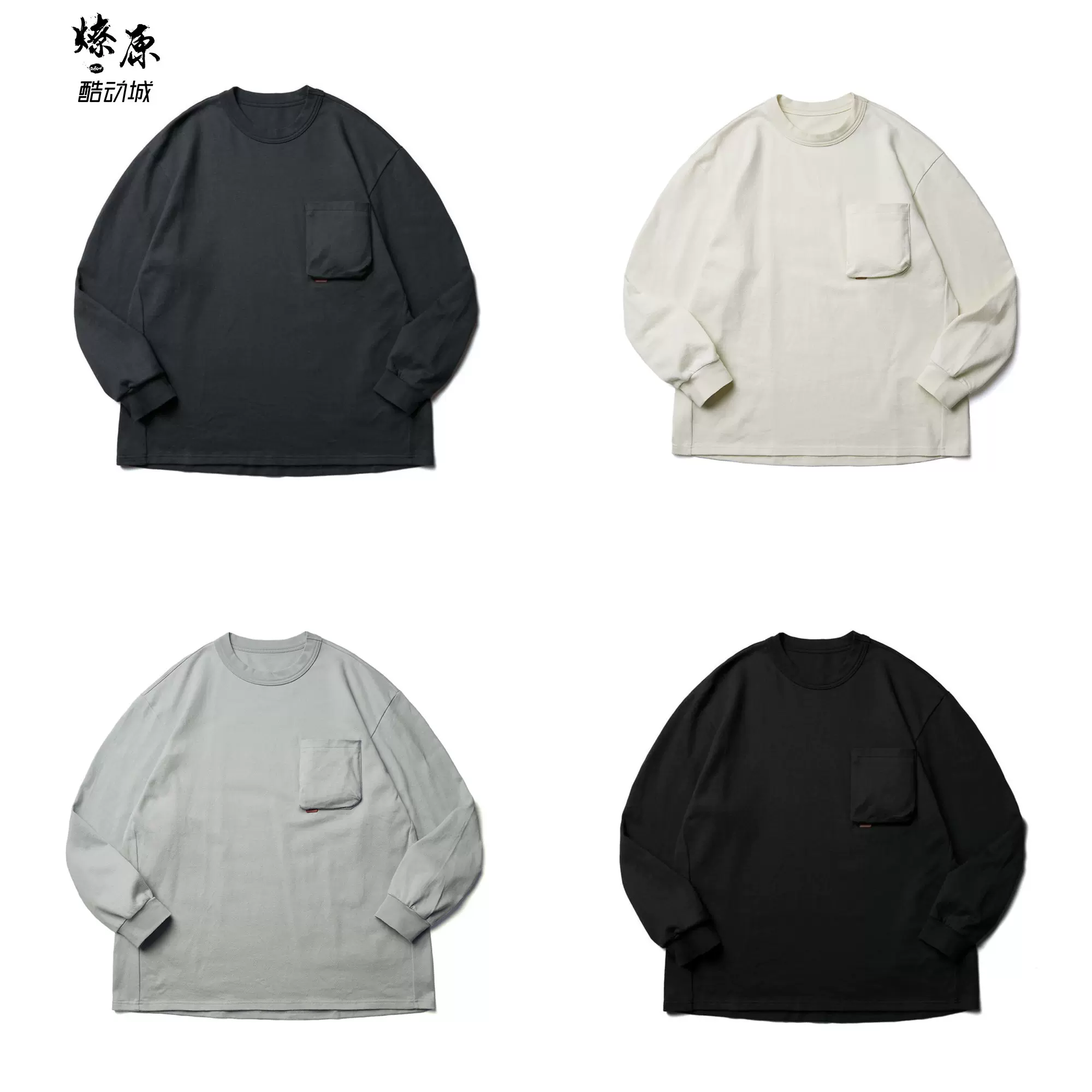 GOOPiMADE Type-X 3D Pocket Long Sleeve T-Shirt - Black