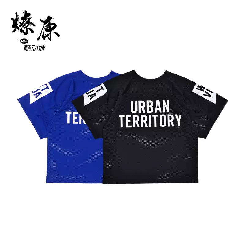 燎原裝備WTAPS QB TEE POLY 19SS 網眼運動衫球衣短袖T恤-Taobao