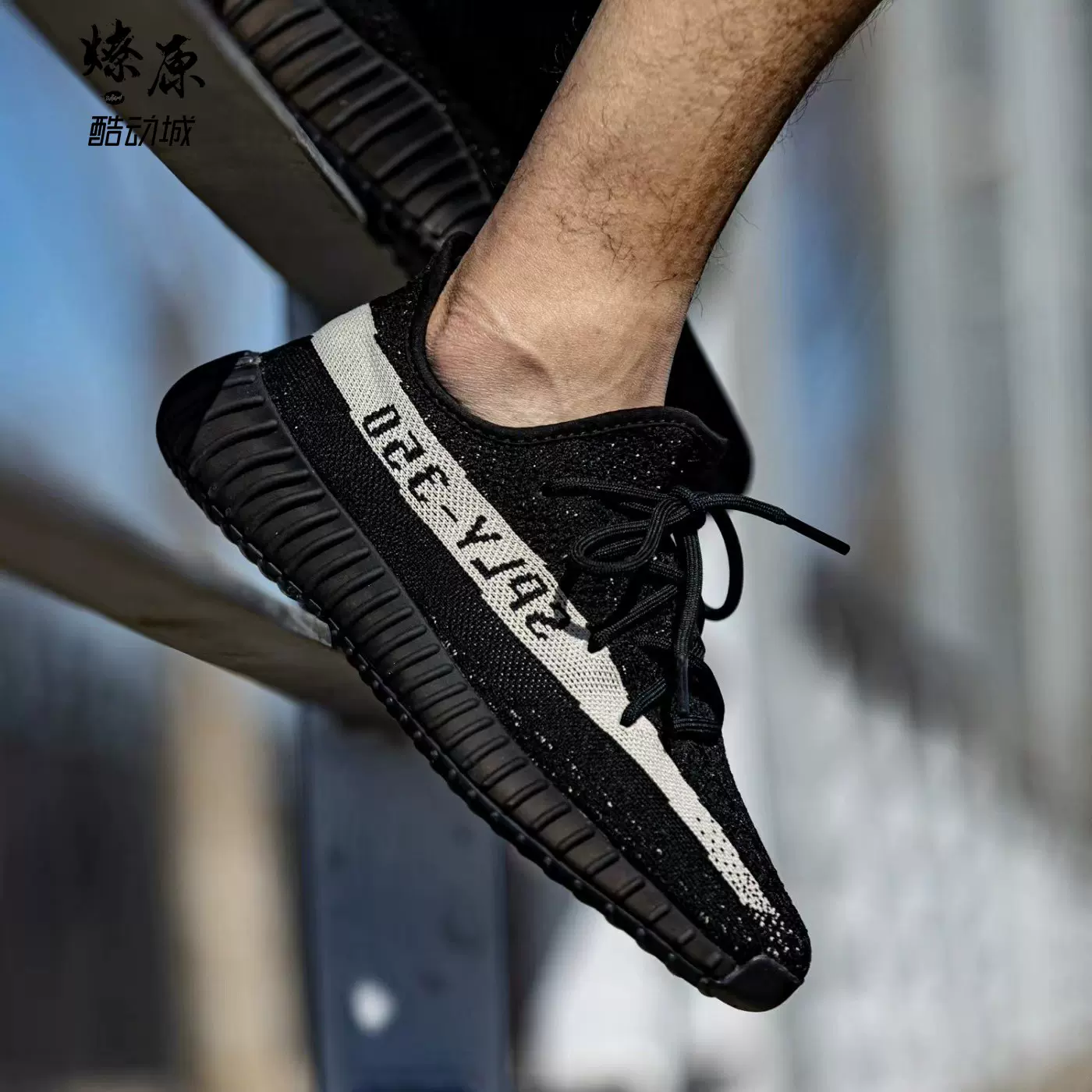 燎原adidas Yeezy Boost 350V2 core Black 22版黑白椰子BY1604-Taobao