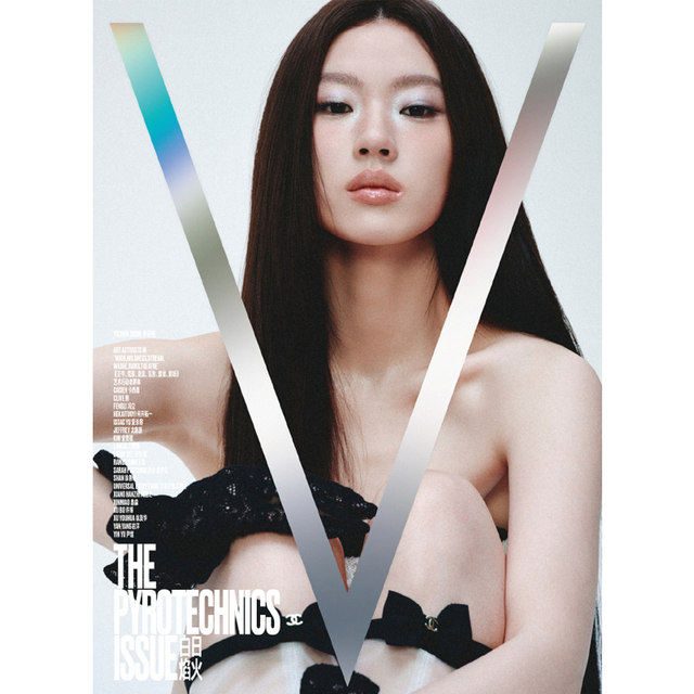 Including sales V Chinese version August Shan Yichun cover V Chinese version magazine August/August 2025 Shan Yichun cover Shan Yichun starry sky eye makeup