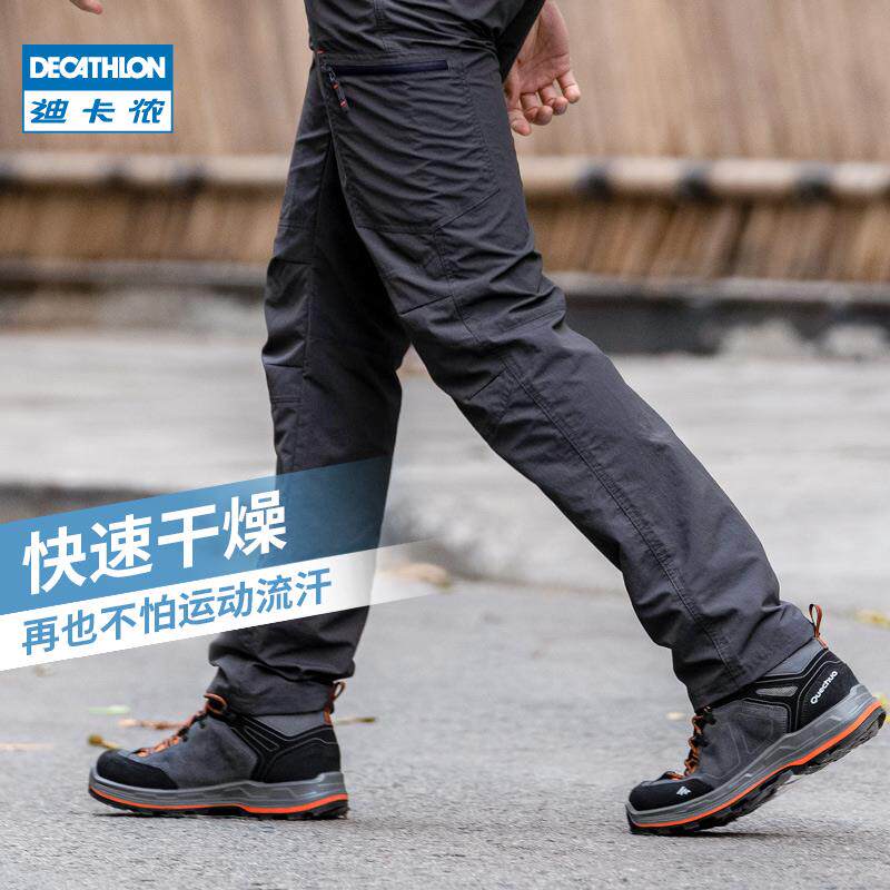 Decathlon trek100 быстросохнущие брюки для мужчин и женщин — летние, тонкие, для улицы