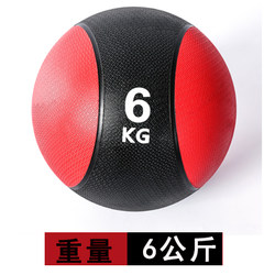 Rubber Medicine Ball Waist and Abdominal Recovery Training Elastic Gravity Ball Stable Balance Strength Training Fitness Ball Gravity Ball