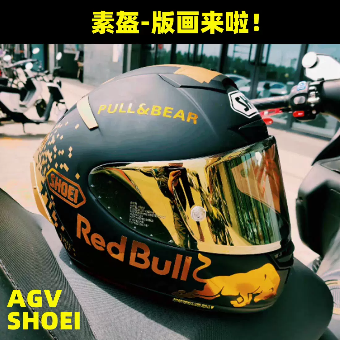 SHOEI X14 X15 Z8哑黑素色头盔R50S红蚂蚁冠军贴纸红牛版画Z7X14-Taobao