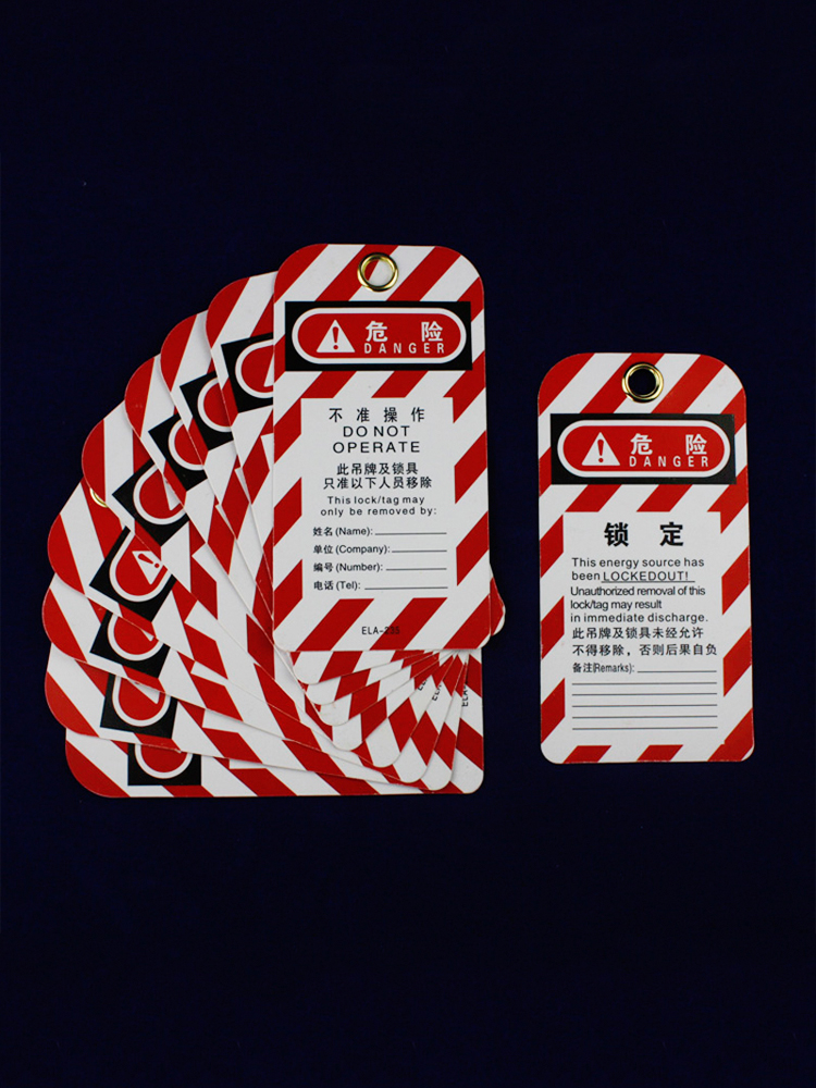 Y-112 希少⭐️昭和レトロ レトロ ラベル 瓢箪 赤 超大量 Y-112 希少⭐️昭和レトロ レトロ ラベル 瓢箪 赤 超大量