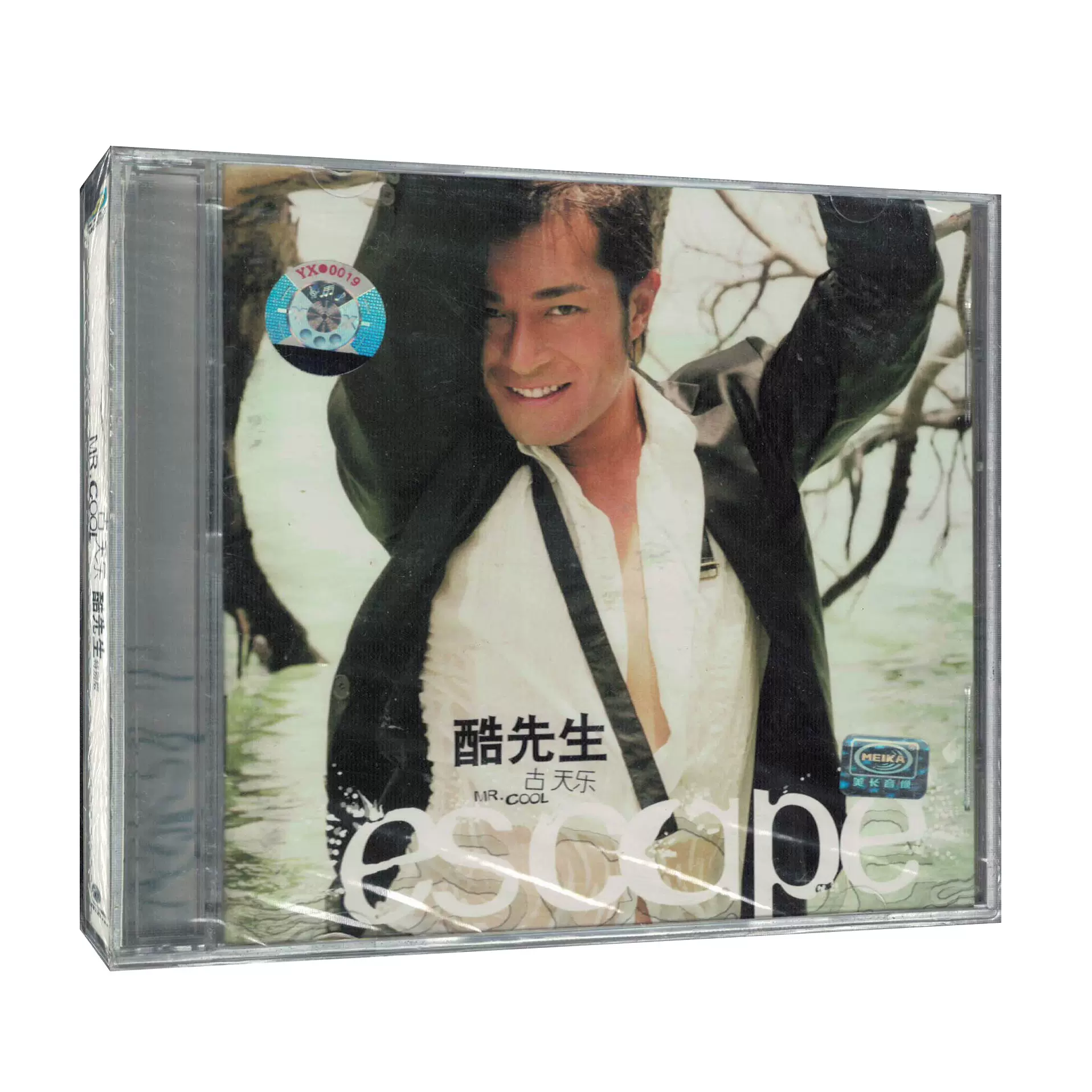 古天楽 MR.COOL特別版 CD+VCD+ブックレット ルイスクー | K-POP