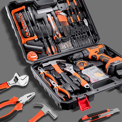 Tool Set, Household Toolbox, Multi-Functional Electric Drill, Hardware Repair Kit, Complete Set for Home Electricians, Car-Mounted
