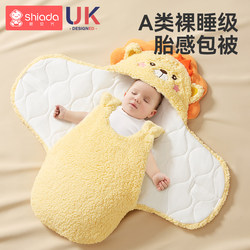 Baby Swaddle Blanket for Autumn and Winter, Thickened Sleeping Bag for Newborns, Pure Cotton Winter Wrap for Babies