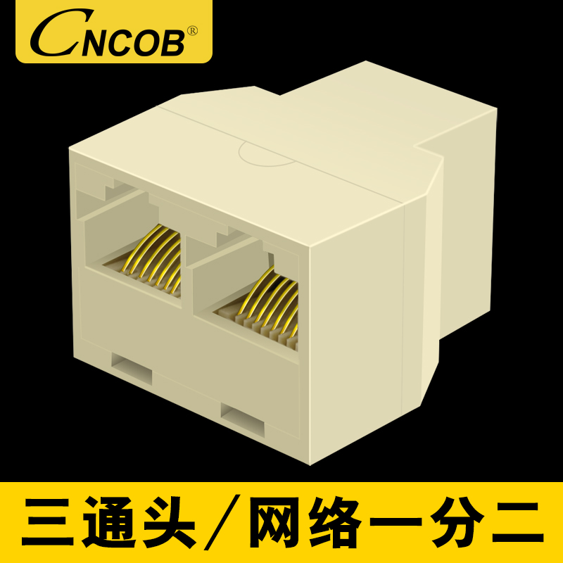 CNCOB  Ʈũ ̺ 3  ø Ŀ Ʈũ 12  RJ45 -