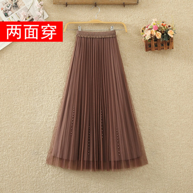 Through -dressed skirt on both sides, spring and summer, women's high -waisted beaded pleated skirt A -line medium long net yarn skirt
