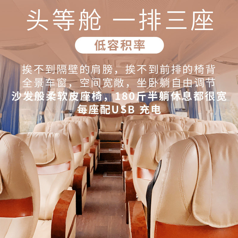 简美贵州旅游3天2晚黄果树瀑布西江千户苗寨小七孔三日游跟团游