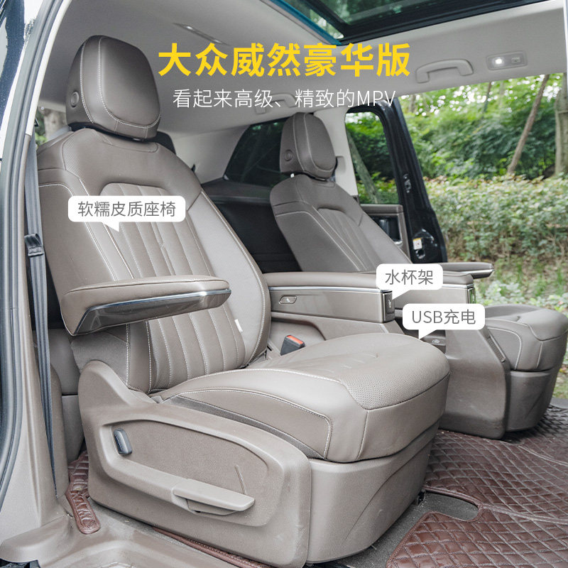 简美旅行 成都熊猫基地三星堆1日游纯玩小团一日游旅拍旅游