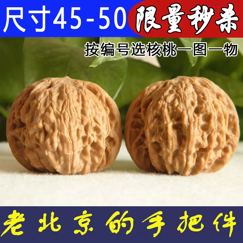 【YUZU様專用】文玩堂四座楼南疆石工具组合 YUZU様專用文玩堂四座楼南疆石工具组合