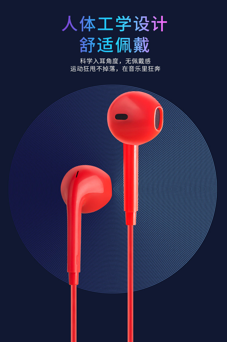 Anchor dedicated 2m 3m extended monitoring headphones anchor noise