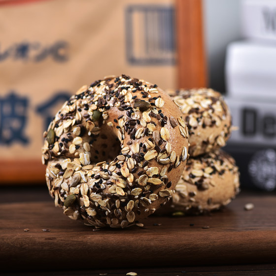 
Kitchen Man's Inn No Additives Multigrain Bagel Whole Grain Breakfast Alkaline Water Bread Nutritional Healthy Meal Replacement Full Snack