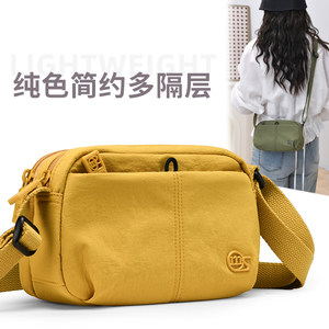 
1012 multi-layered mobile phone bag for women hot model 2026 new trendy fashionable versatile lightweight casual single shoulder crossbody small square bag