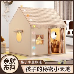 Children's Sleeping Tent Indoor Castle for Girls and Boys, Toy House, Princess Play Secret Base