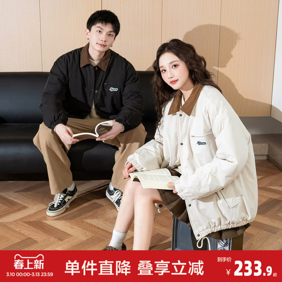 
Tangshi 2026 Winter Couple Cotton Clothes Men and Women Stand Collar Contrast Color Double Pocket Short Warm Thickened Waterproof Cotton Clothes